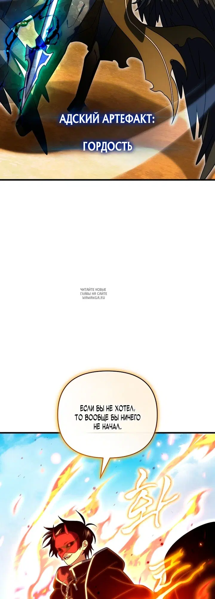 Page 65.000
