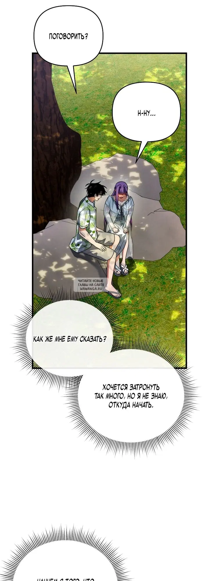 Page 65.000