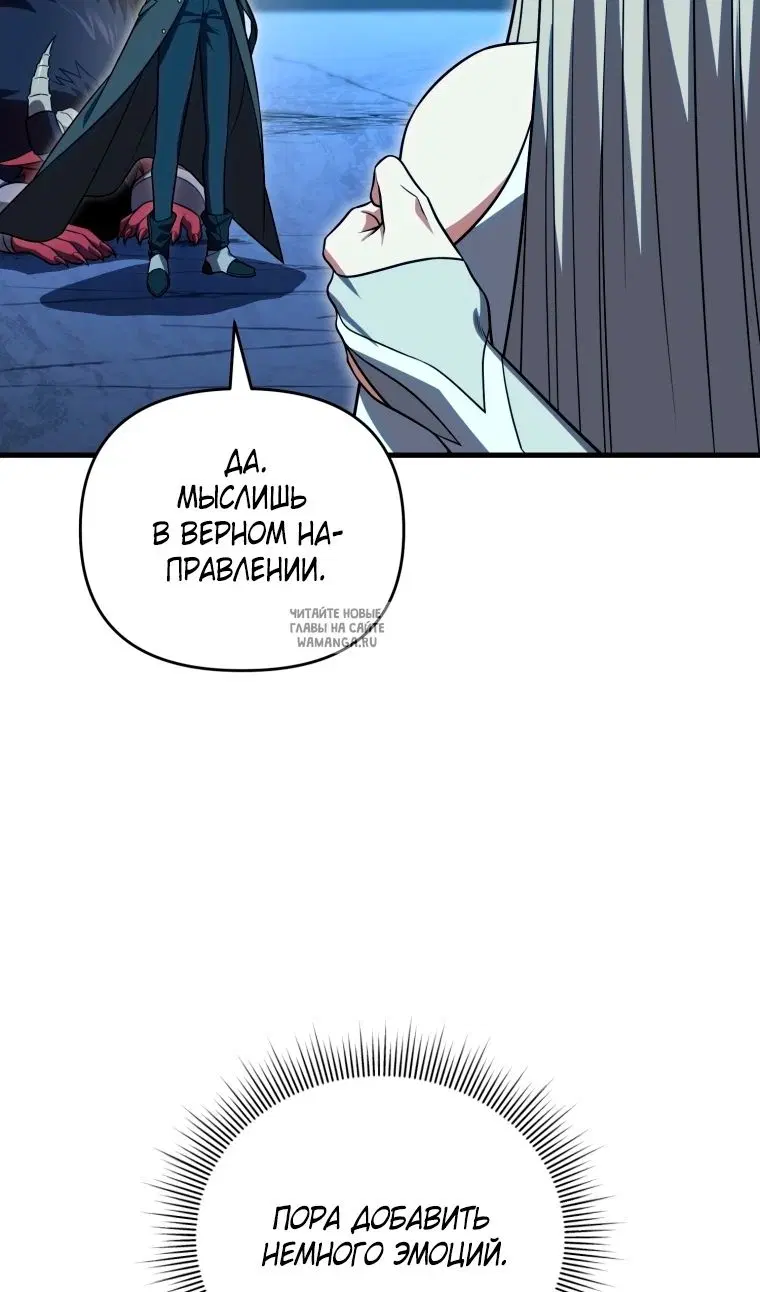 Page 66.000