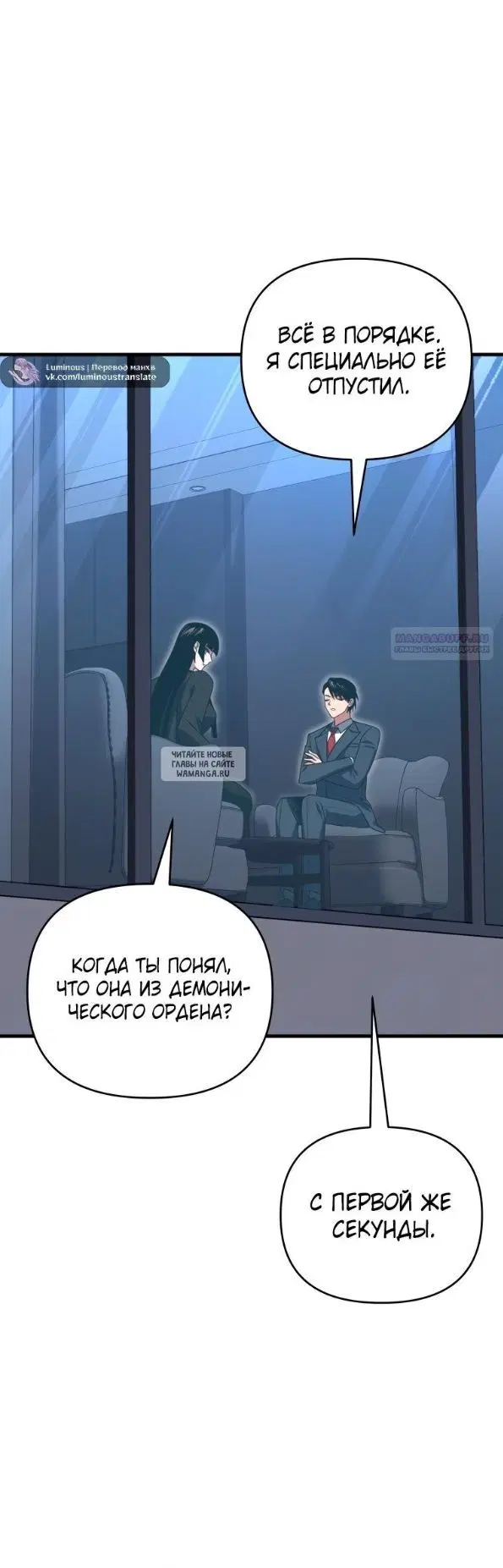 Page 66.000
