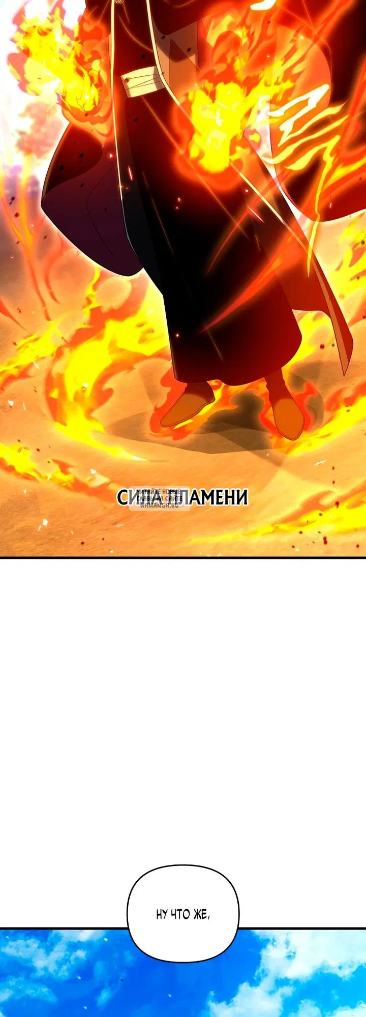 Page 66.000