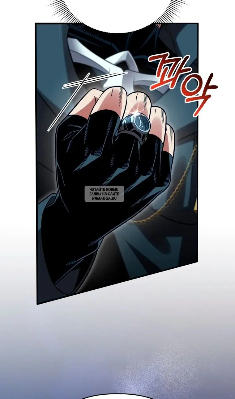 Page 67.000