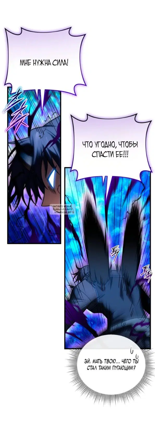 Page 67.000