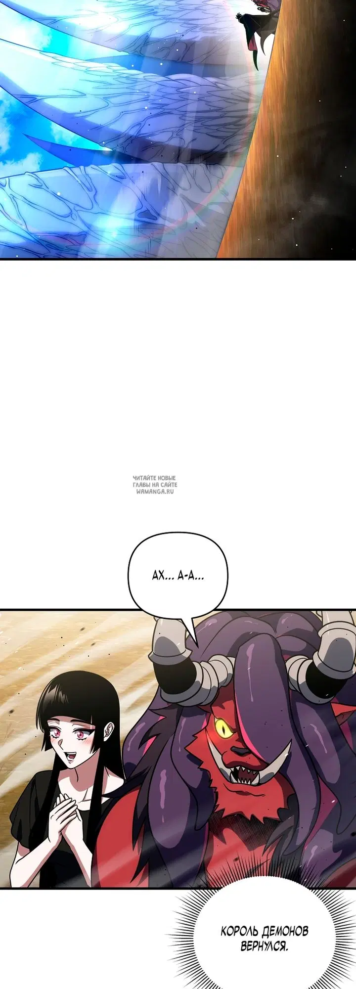 Page 67.000