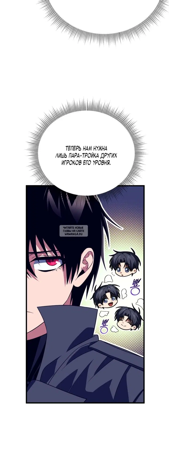 Page 68.000