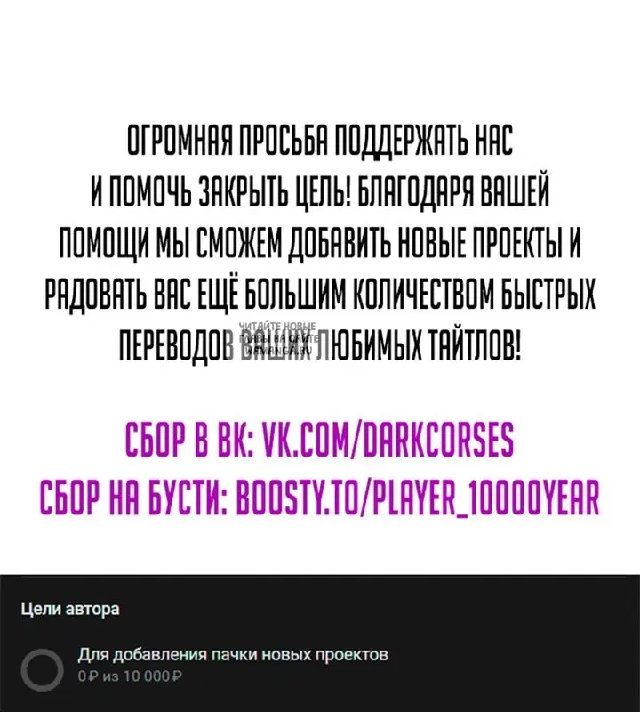 Page 68.000