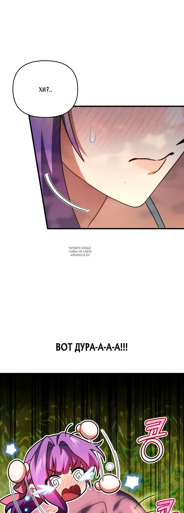 Page 68.000