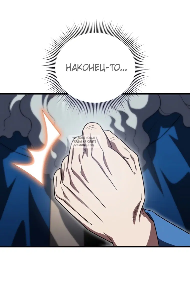 Page 69.000