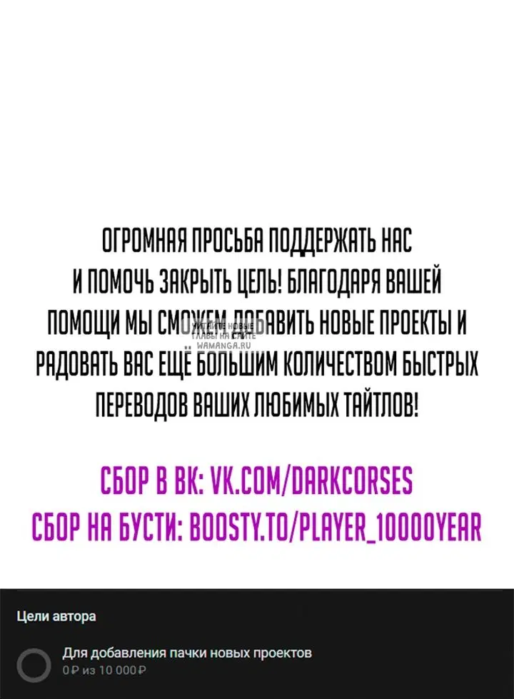 Page 69.000