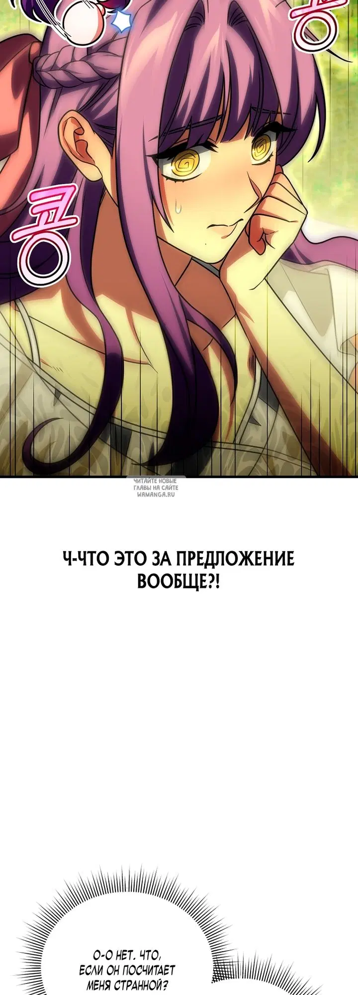 Page 69.000