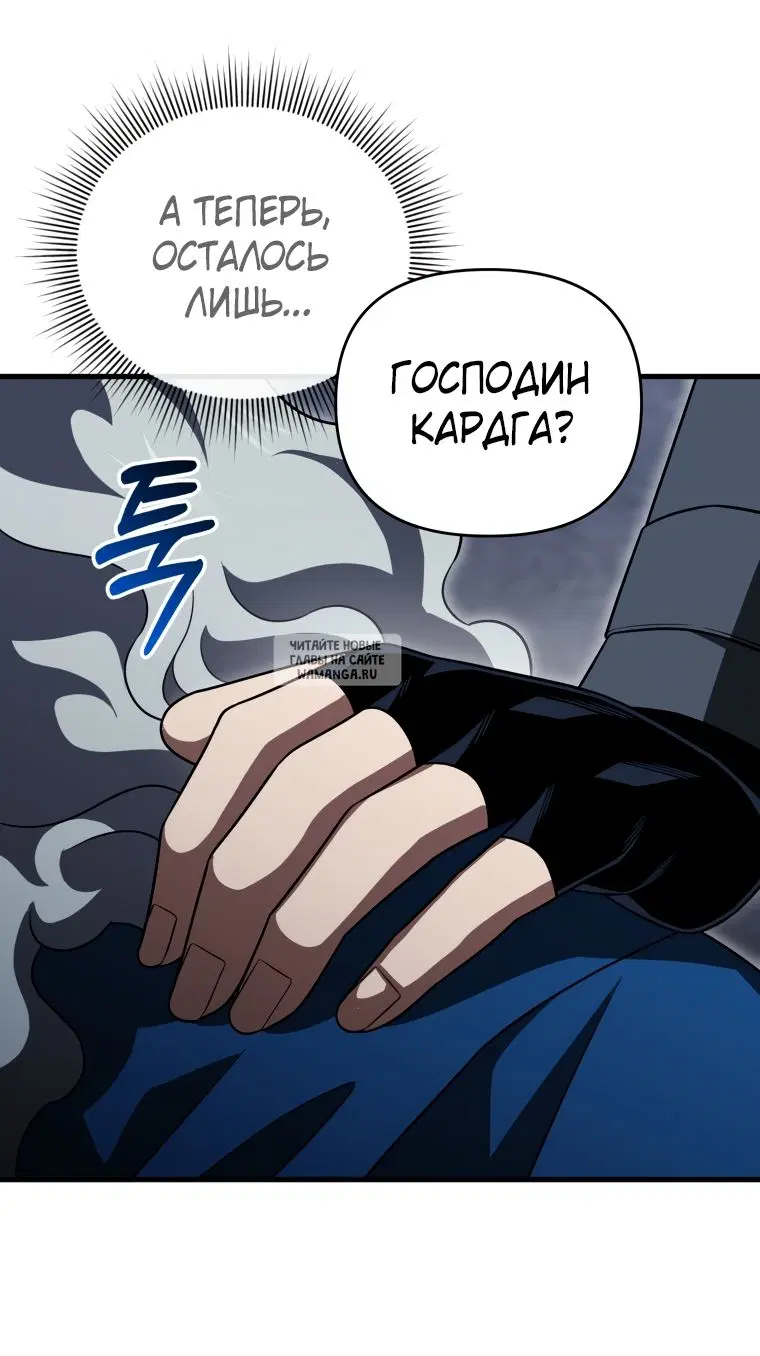 Page 60.000