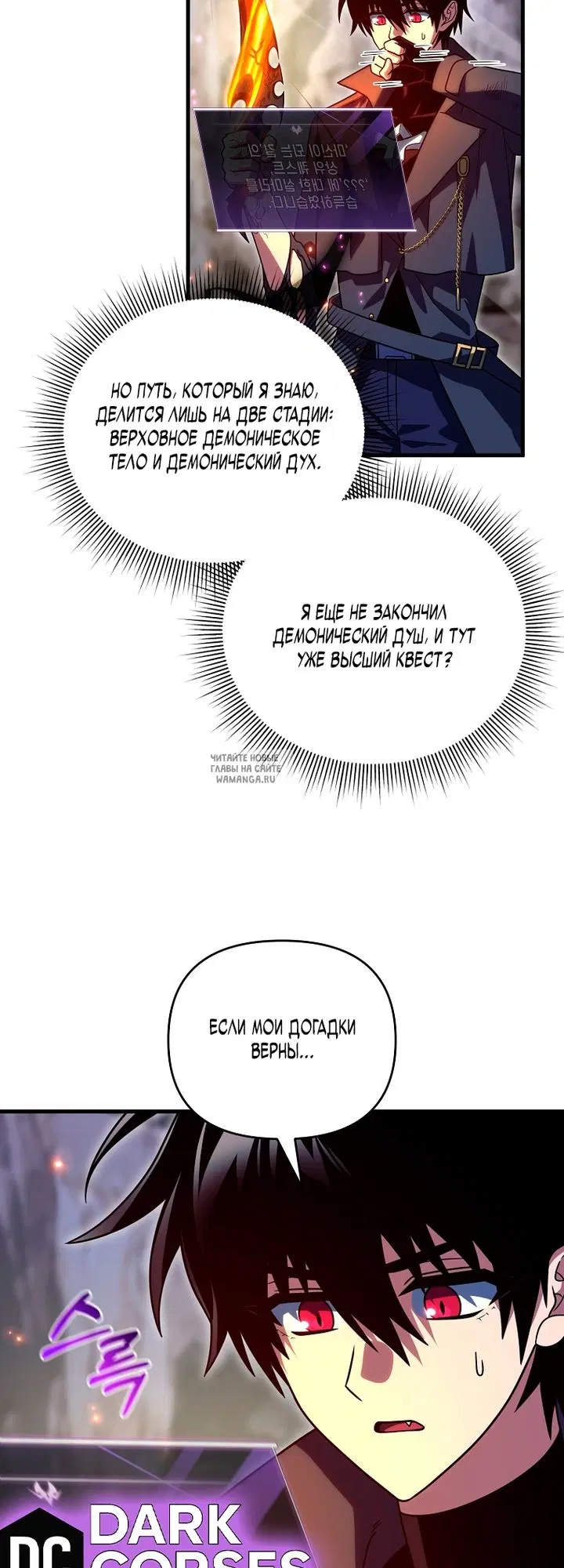 Page 60.000
