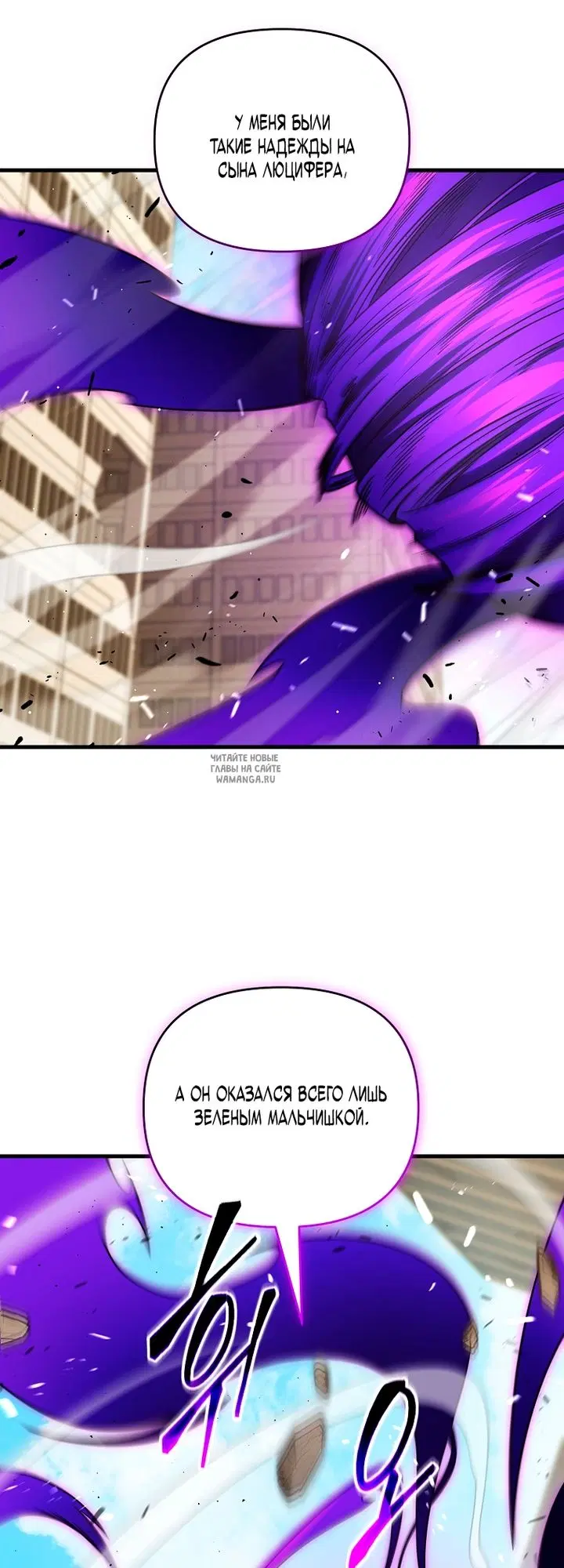 Page 60.000