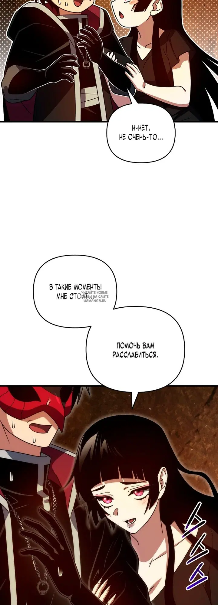 Page 60.000