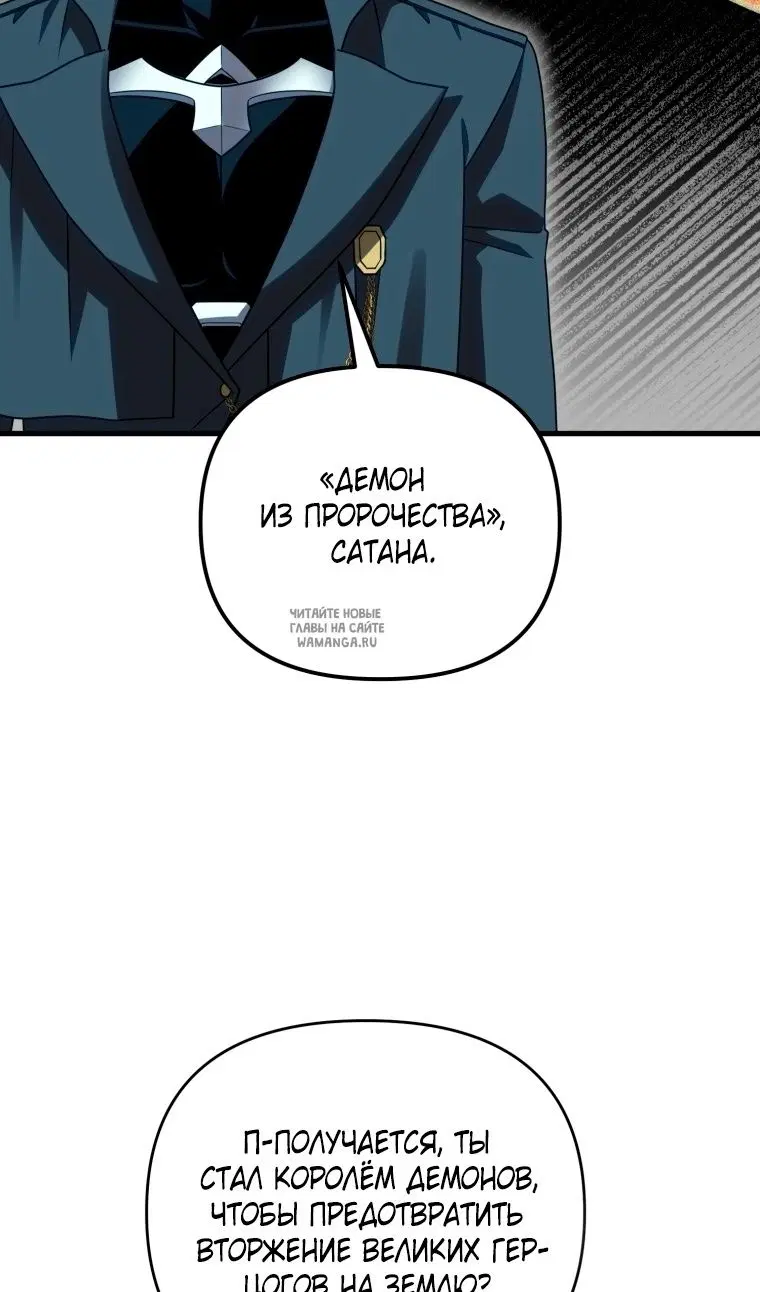 Page 61.000