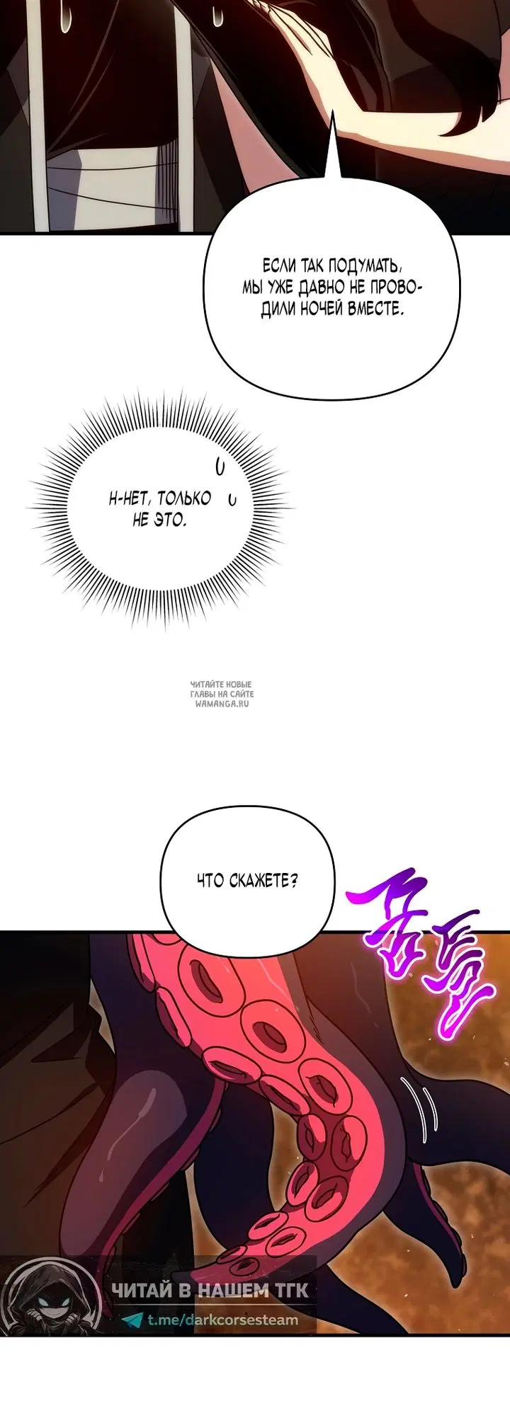 Page 61.000