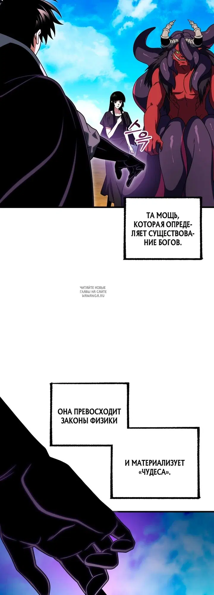 Page 61.000