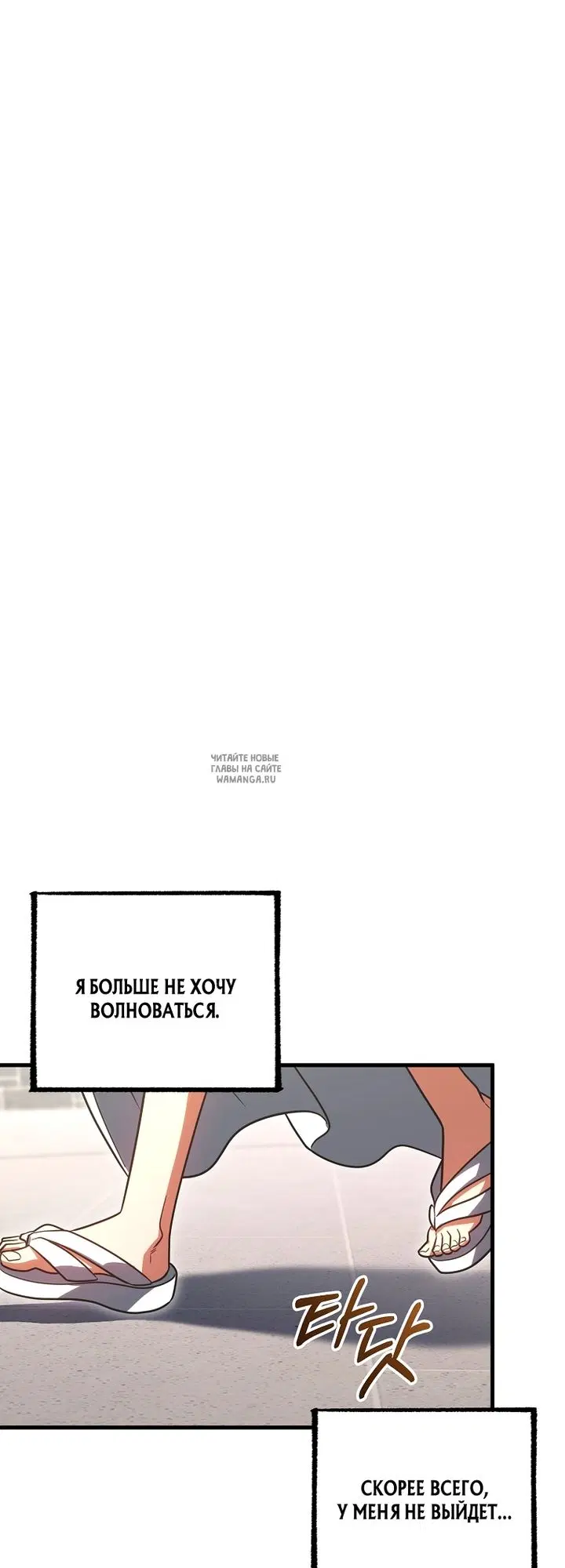 Page 61.000