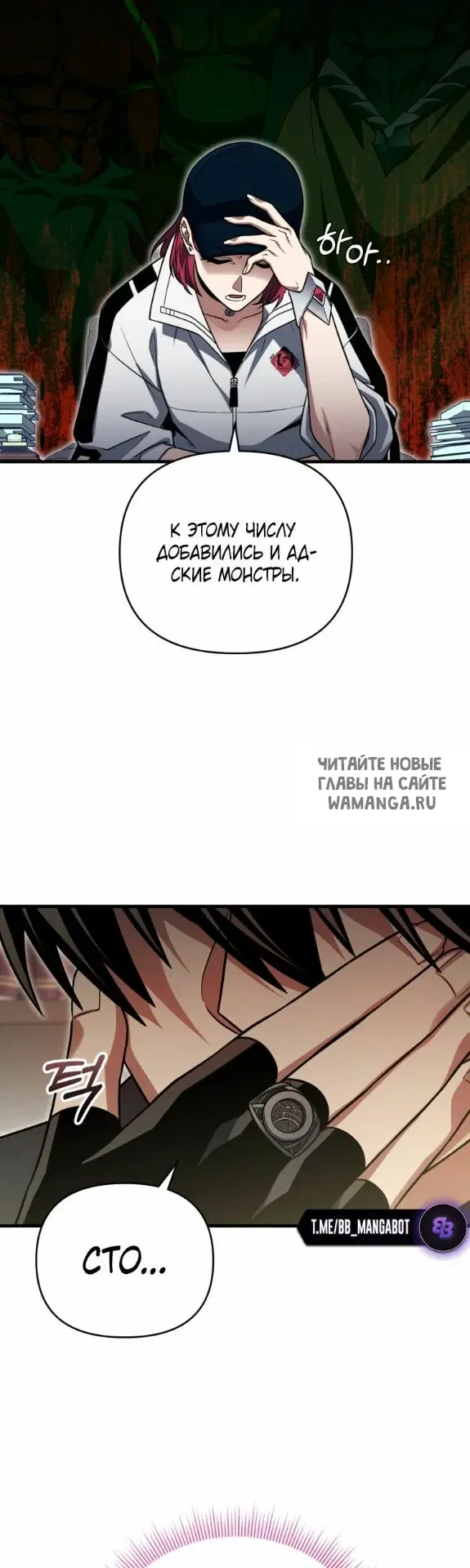 Page 6.000