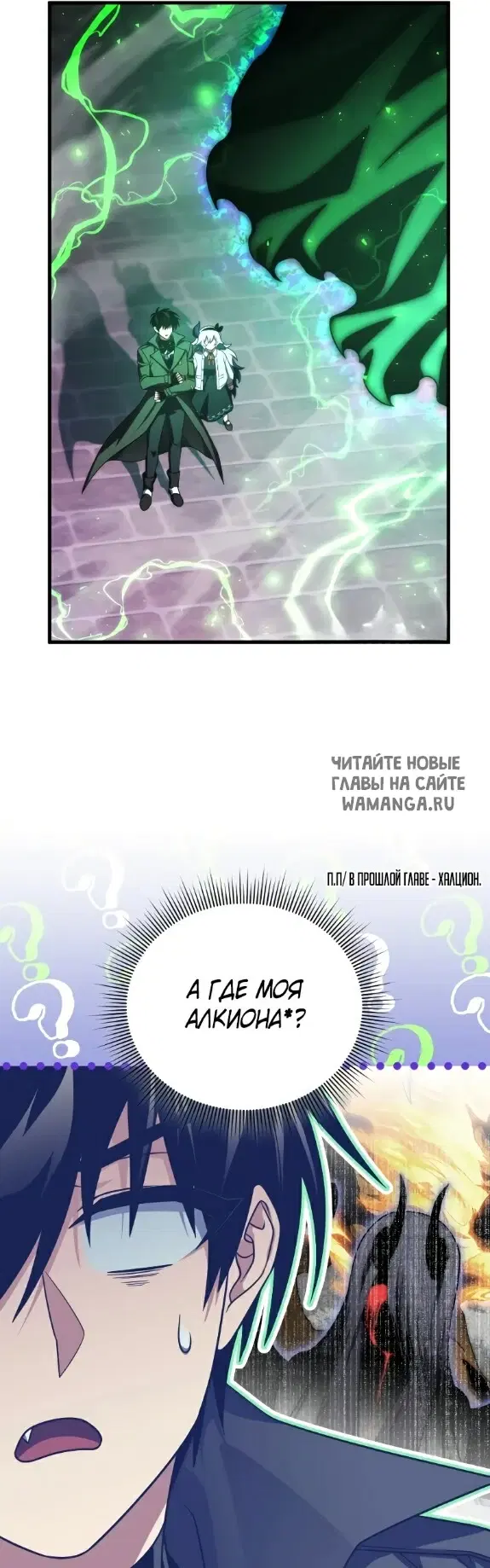 Page 6.000