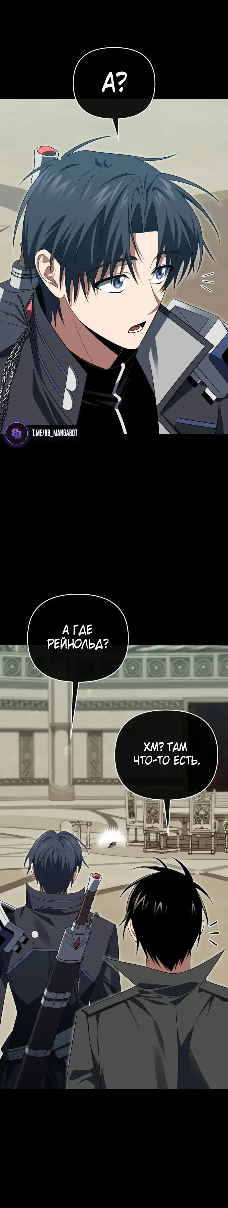 Page 6.001