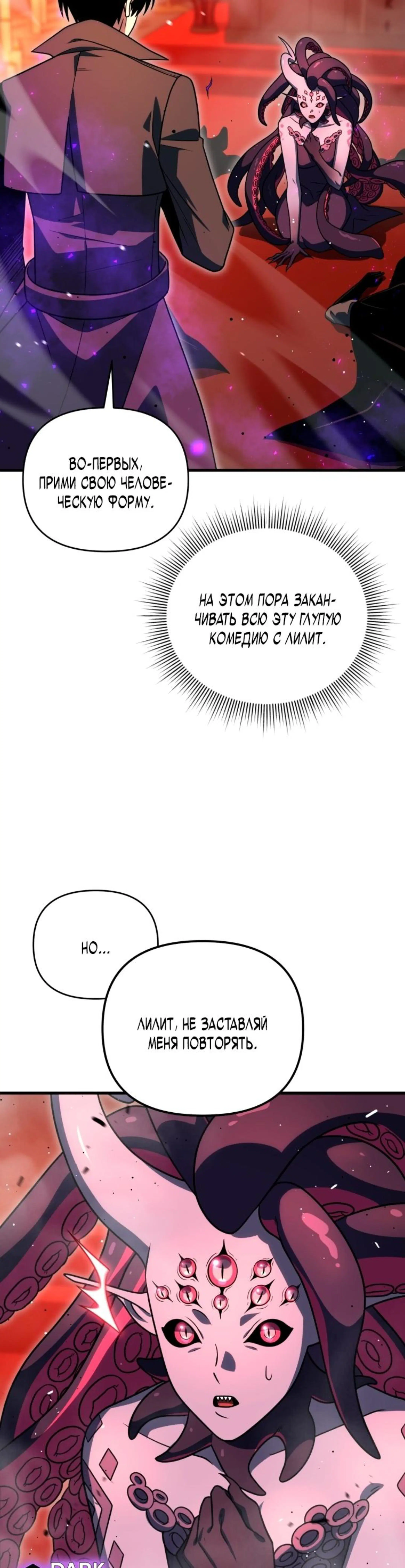 Page 6.002