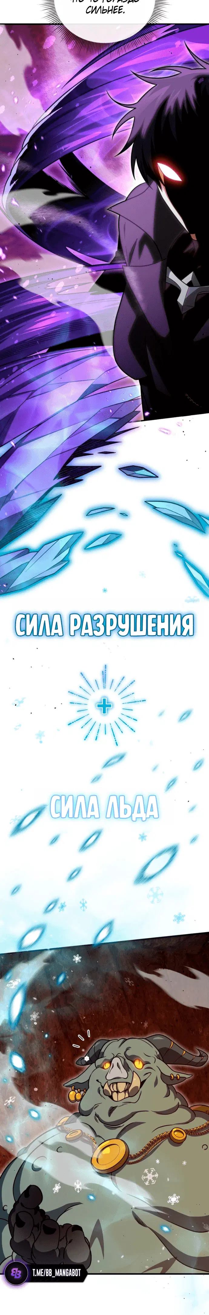 Page 6.001