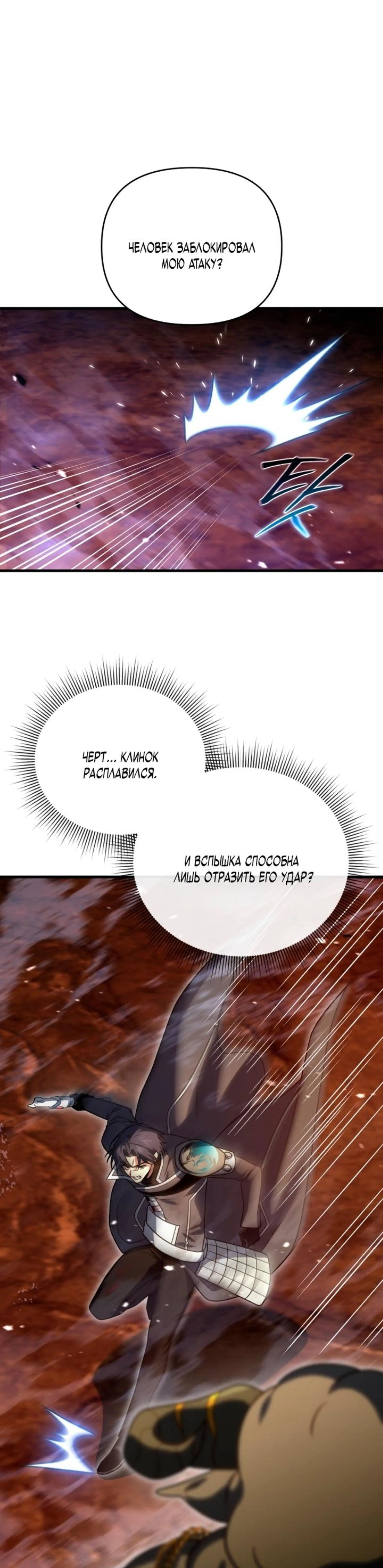 Page 6.002