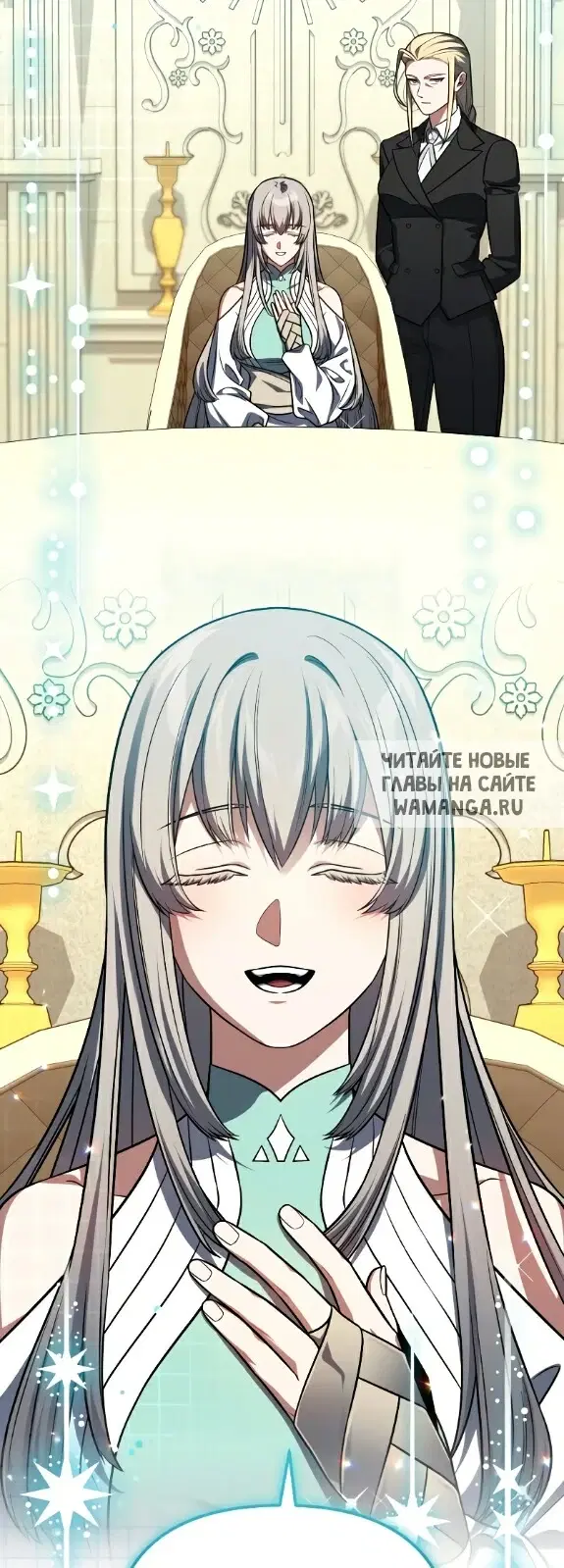 Page 62.000