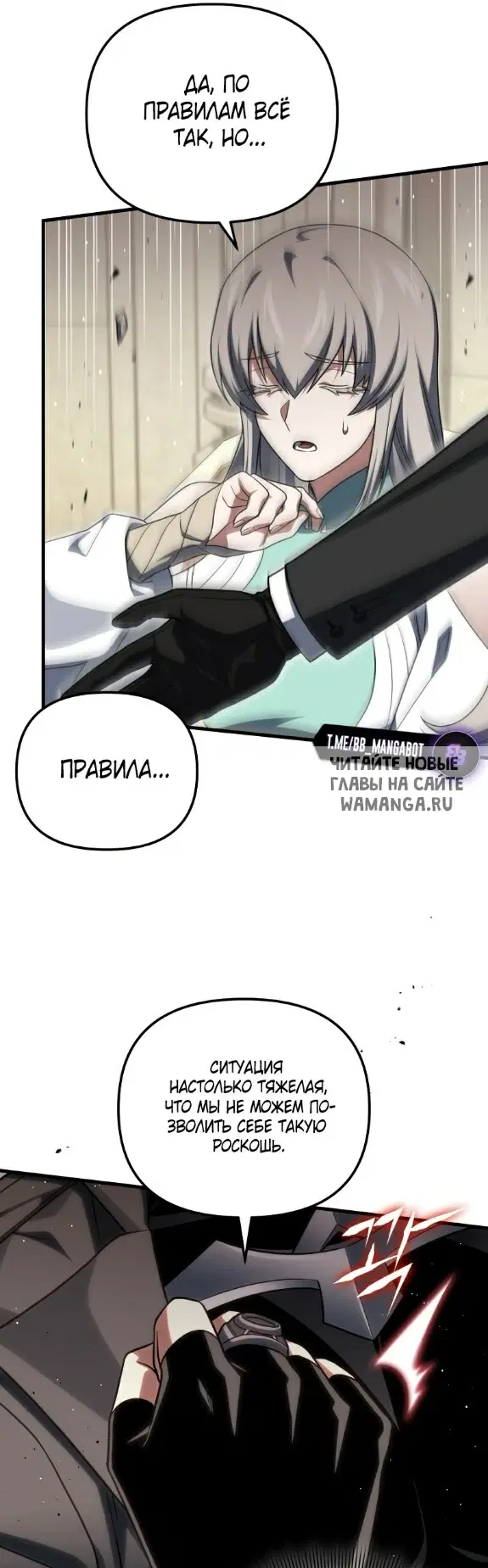 Page 62.000