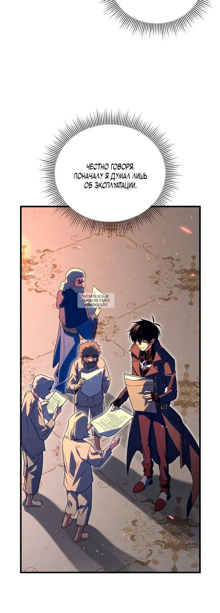 Page 62.000
