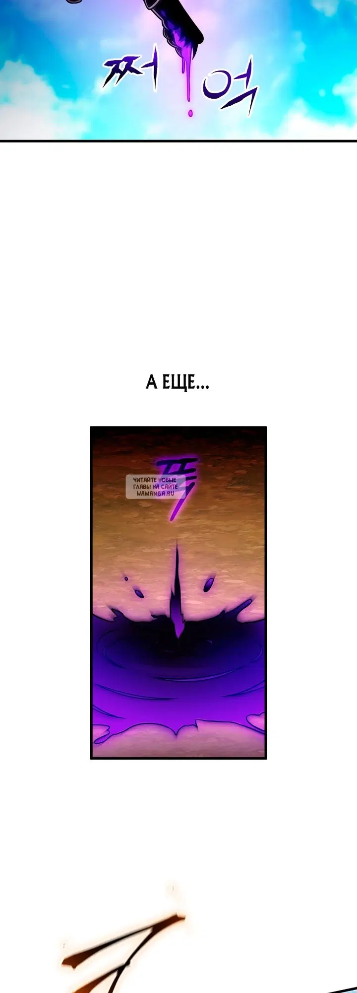 Page 62.000
