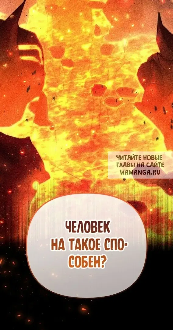 Page 63.000