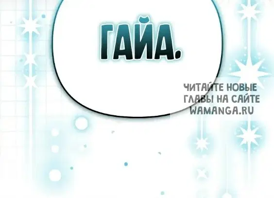 Page 63.000