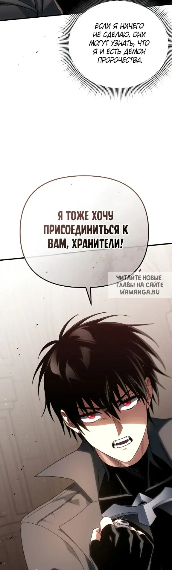 Page 63.000