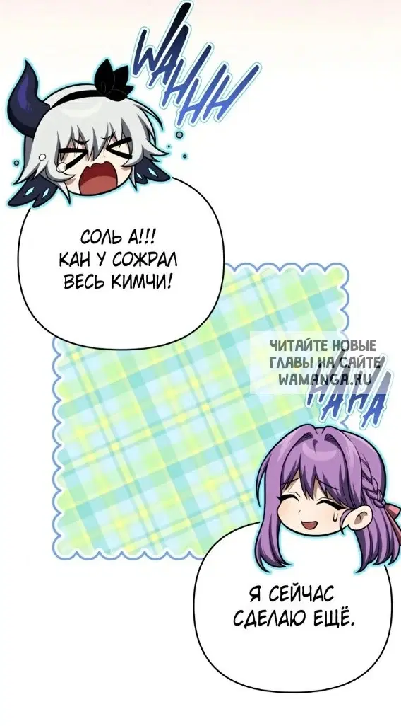 Page 63.000