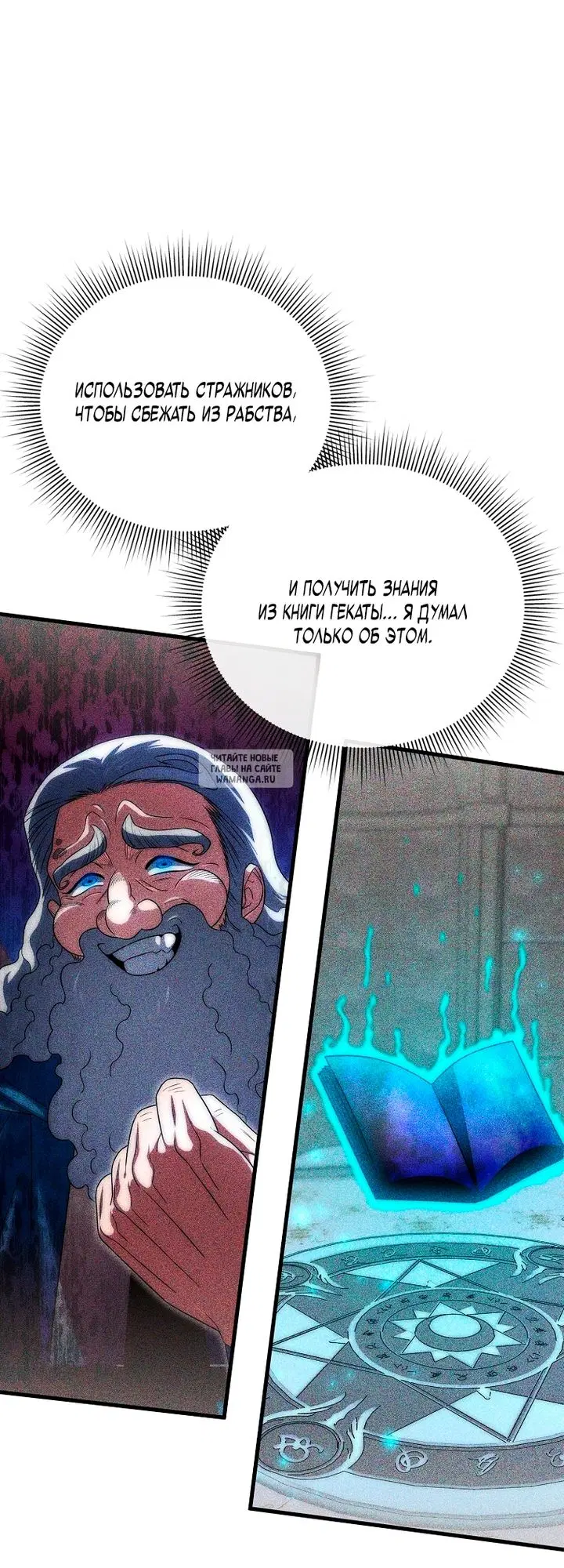 Page 63.000