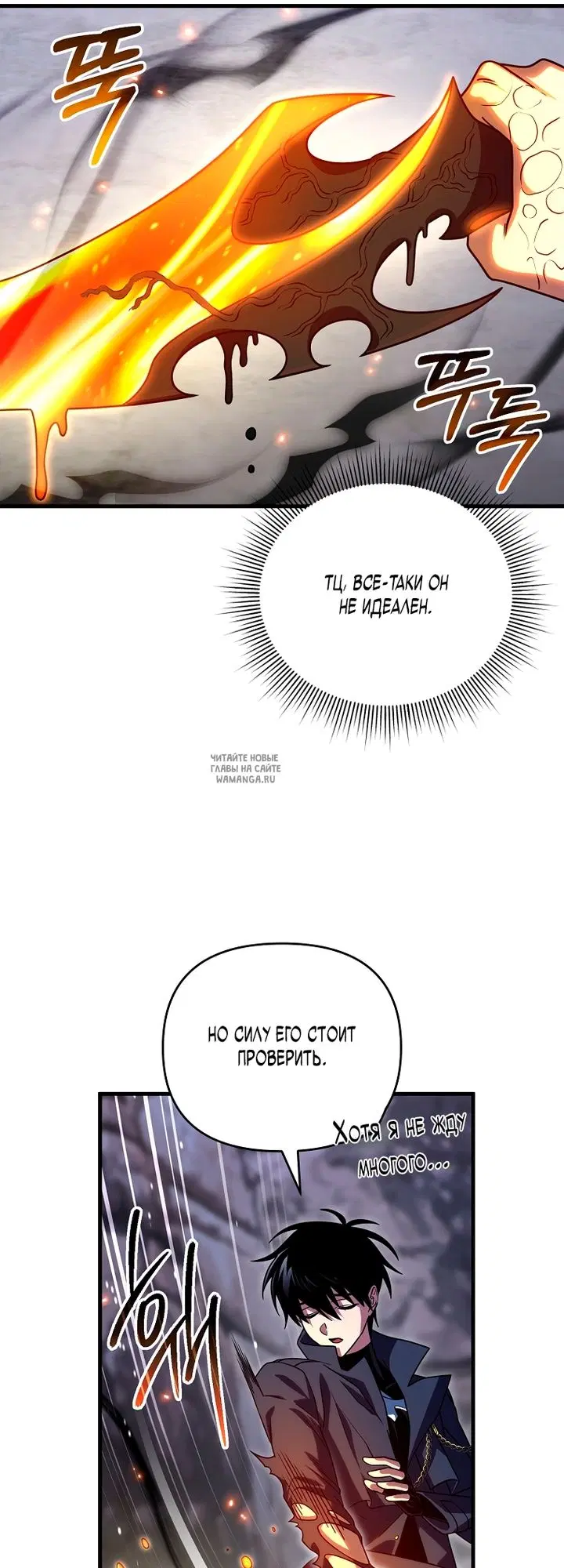 Page 63.000