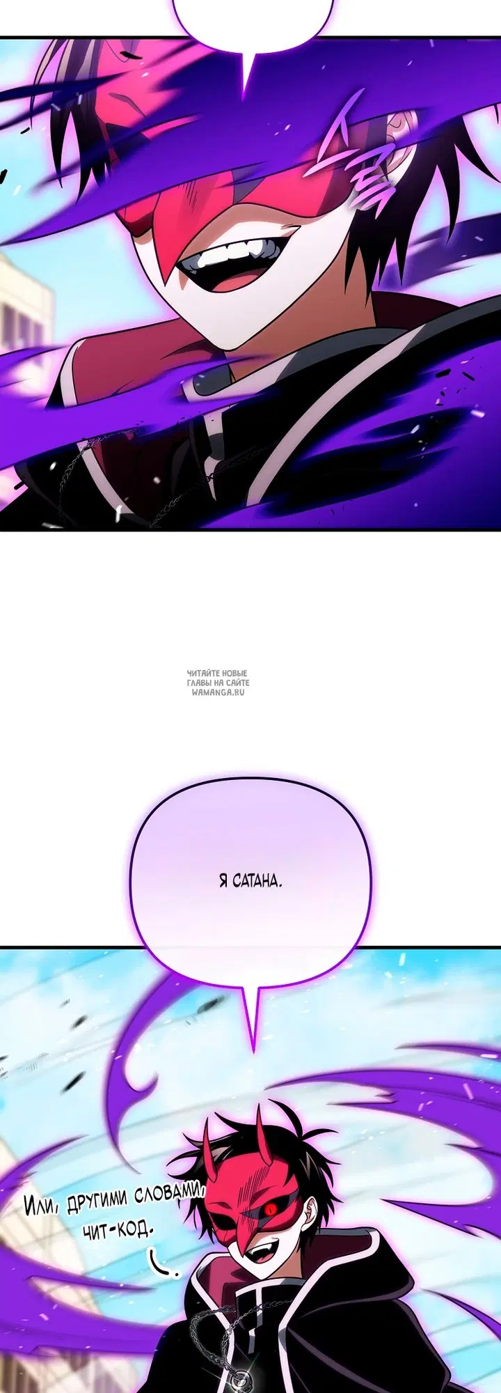 Page 63.000
