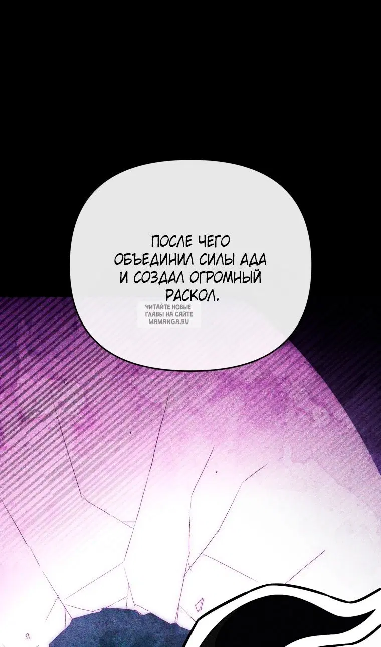 Page 74.000