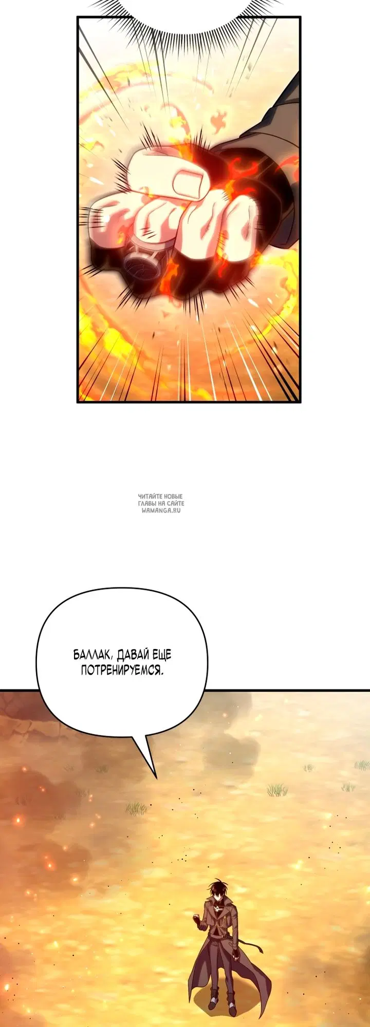 Page 74.000