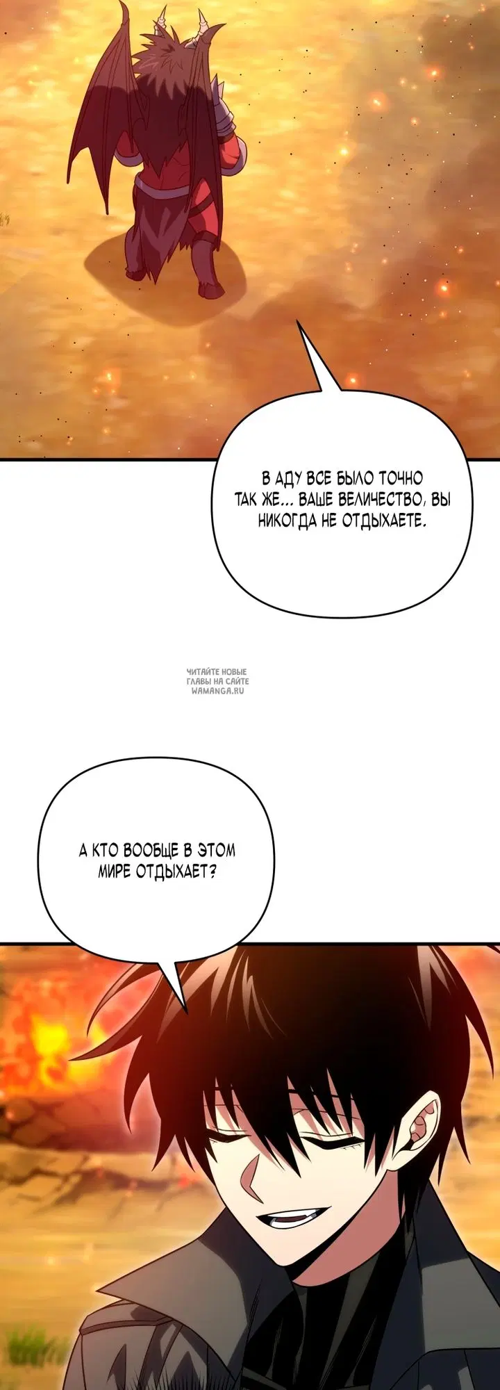 Page 75.000