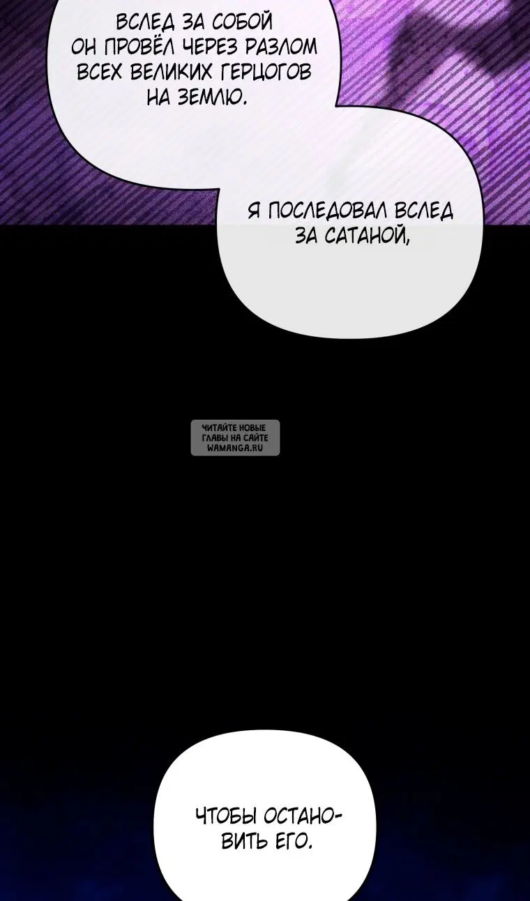 Page 76.000