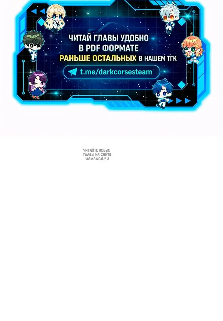 Page 76.000
