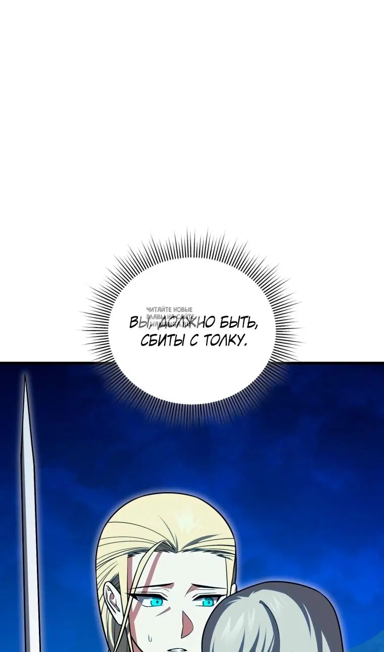 Page 78.000