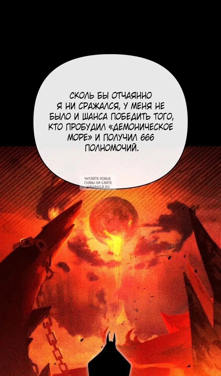 Page 70.000