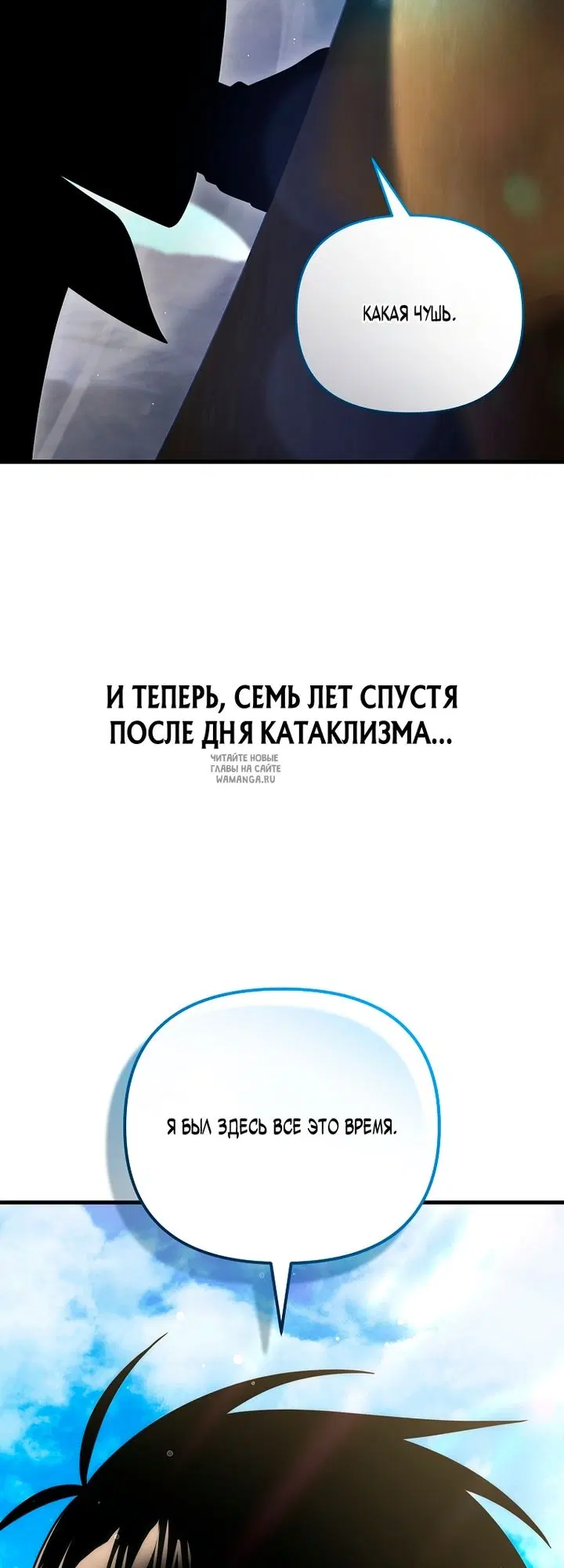 Page 70.000