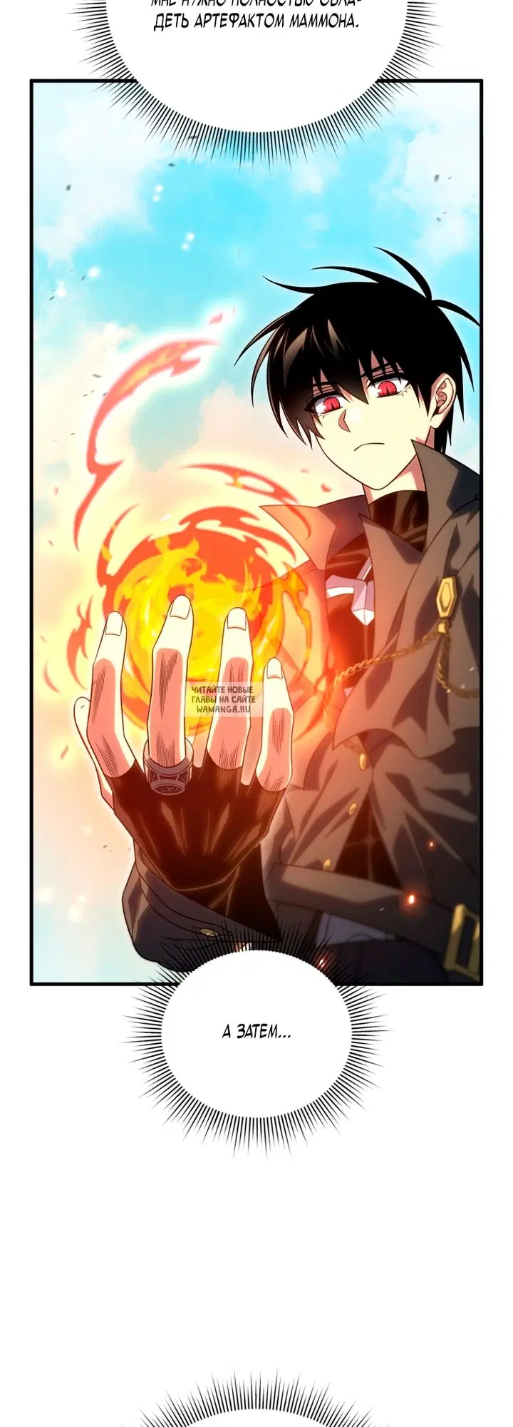 Page 71.000
