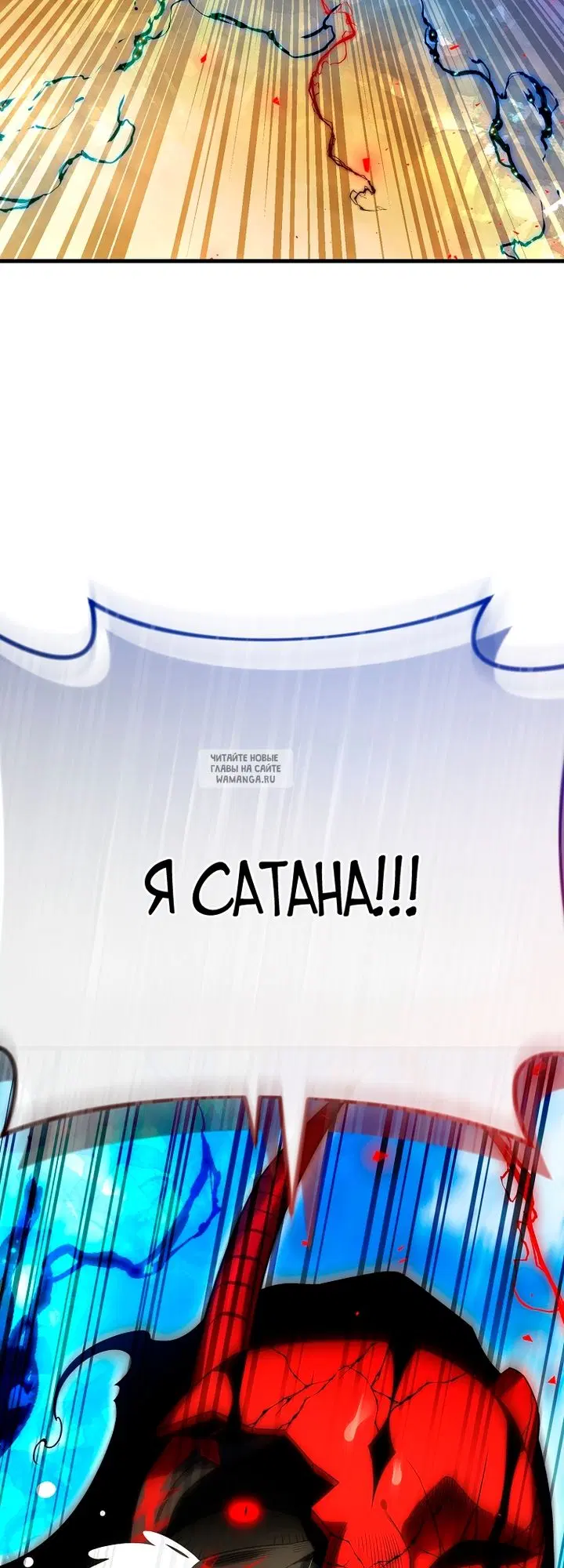 Page 71.000