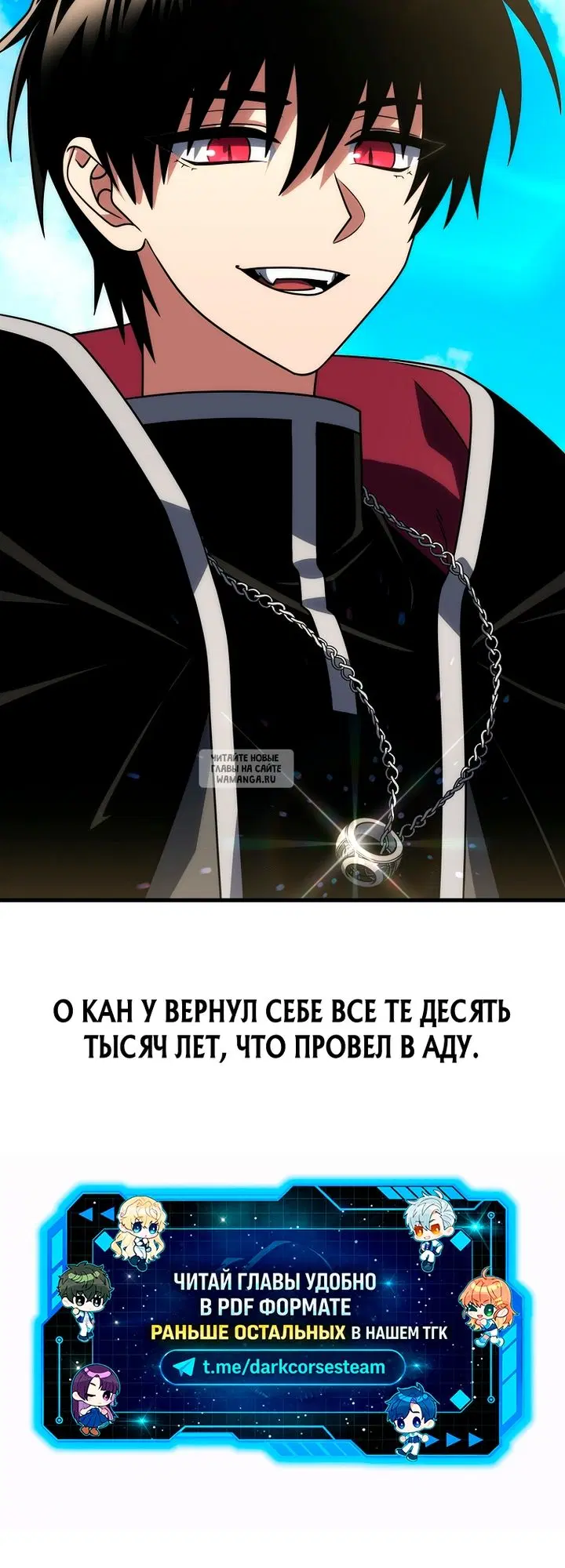 Page 71.000